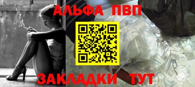 прущий лед Кунгур