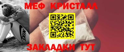 прущий лед Кунгур