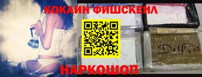 амфетамин Кумертау