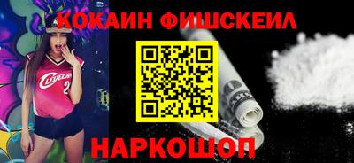 прущий лед Кунгур