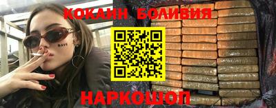 прущий лед Кунгур