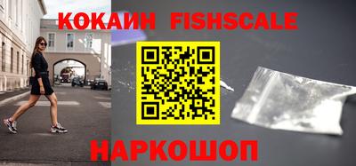 амфетамин Кумертау