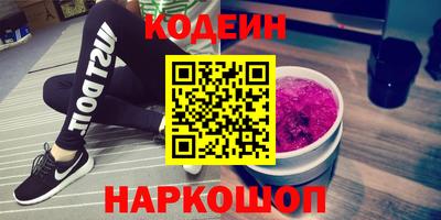 амфетамин Кумертау