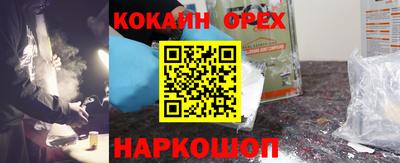 прущий лед Кунгур