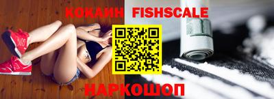 амфетамин Кумертау