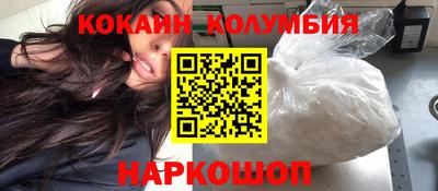 прущий лед Кунгур