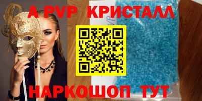 кокаин колумбия Кулебаки
