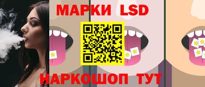 амфетамин Кумертау