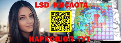 амфетамин Кумертау