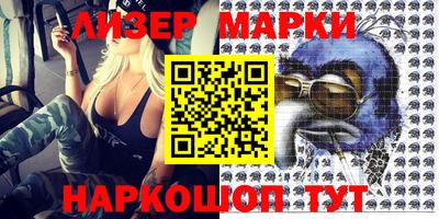 прущий лед Кунгур