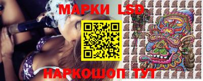 прущий лед Кунгур