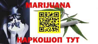 прущий лед Кунгур
