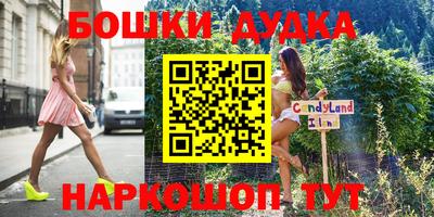 кокаин колумбия Кулебаки