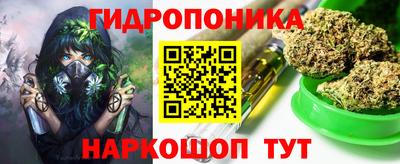 кокаин колумбия Кулебаки