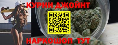 амфетамин Кумертау