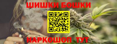 кокаин колумбия Кулебаки