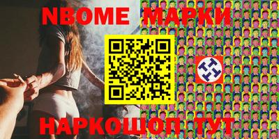 амфетамин Кумертау