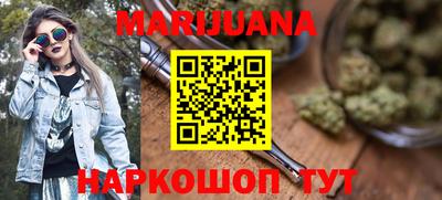 прущий лед Кунгур