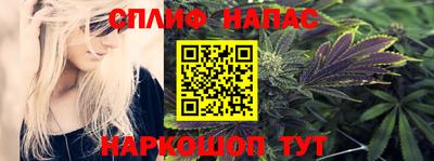 прущий лед Кунгур