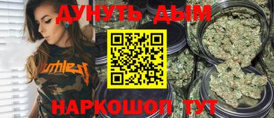 амфетамин Кумертау