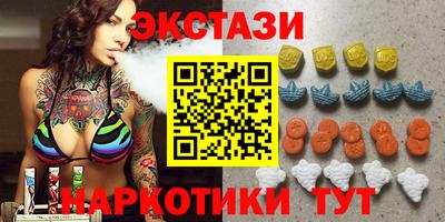 кокаин колумбия Кулебаки