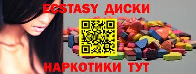 кокаин колумбия Кулебаки