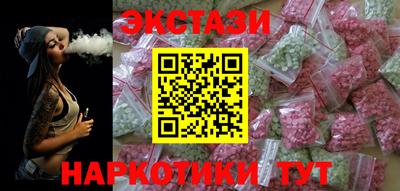 кокаин колумбия Кулебаки