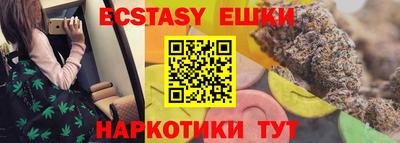 кокаин колумбия Кулебаки