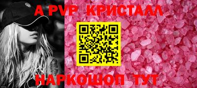 кокаин колумбия Кулебаки
