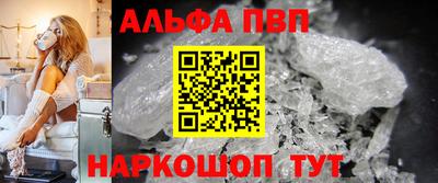 прущий лед Кунгур