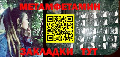 кокаин колумбия Кулебаки