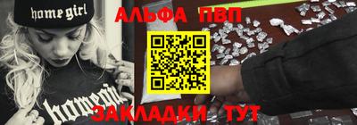 кокаин колумбия Кулебаки