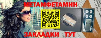 прущий лед Кунгур