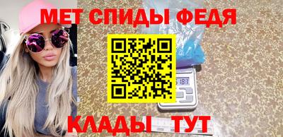 кокаин колумбия Кулебаки