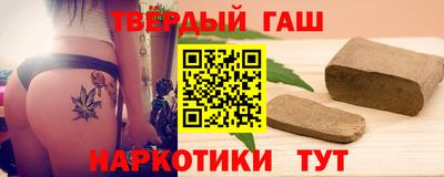кокаин колумбия Кулебаки