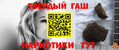 прущий лед Кунгур