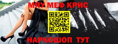 прущий лед Кунгур
