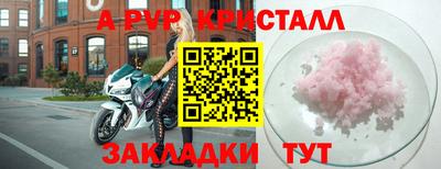 амфетамин Кумертау